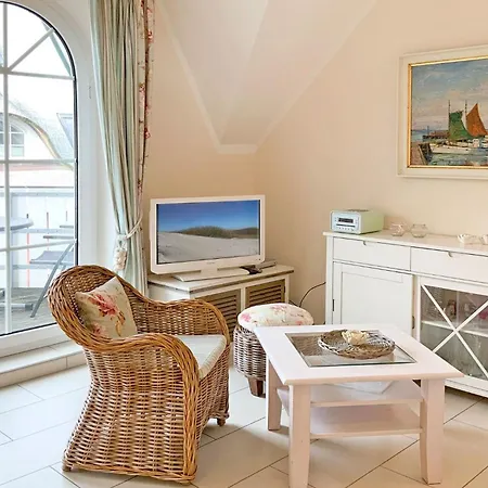 Rosenbluete アパート *